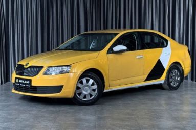Skoda Octavia, 1.6 2015 г. с пробегом 244601 в автосалоне Авто зао Москва